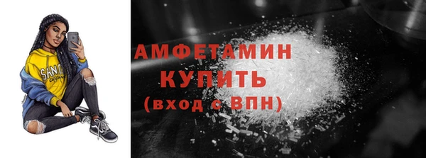 скорость Балабаново