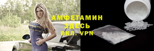 скорость Балабаново