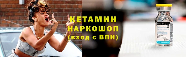 скорость Балабаново