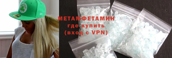 марки nbome Пролетарск