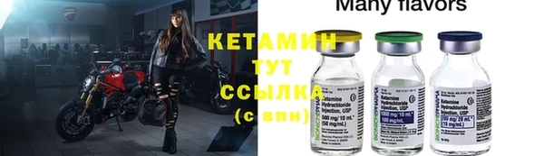винт Приозерск