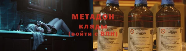 скорость Балабаново