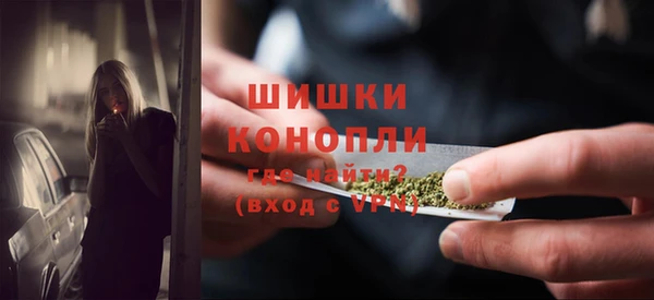 скорость Балабаново