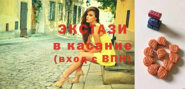скорость Балабаново