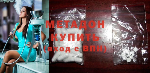скорость Балабаново