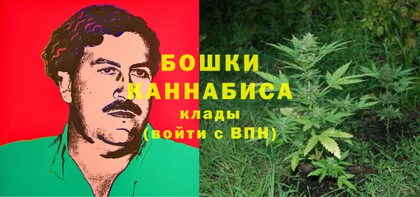 кристаллы Балахна