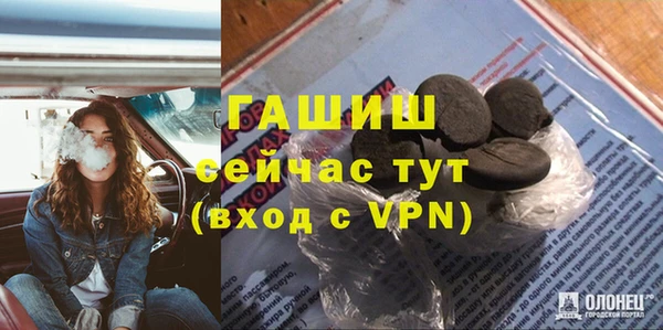 винт Приозерск