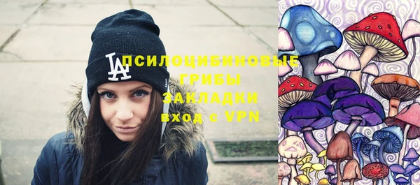 скорость Балабаново
