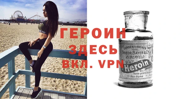 скорость Балабаново